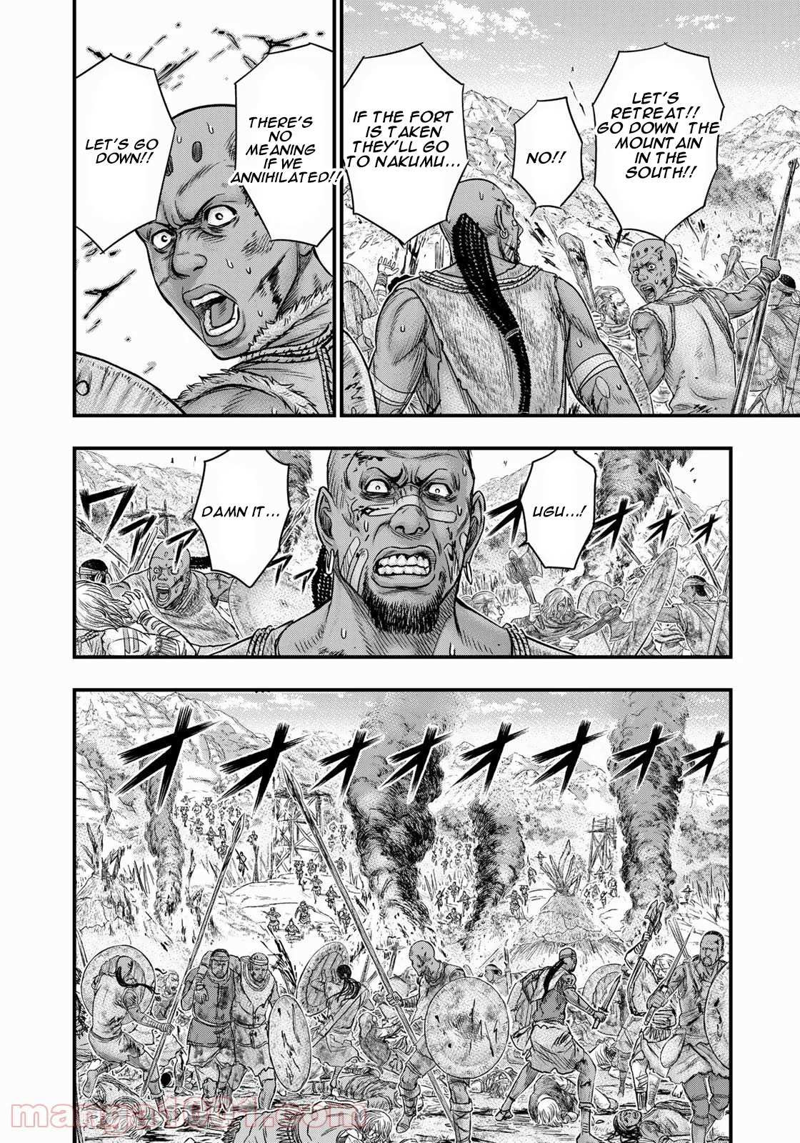 Read Sousei no Taiga chapter 85 image 11 on Lezhin