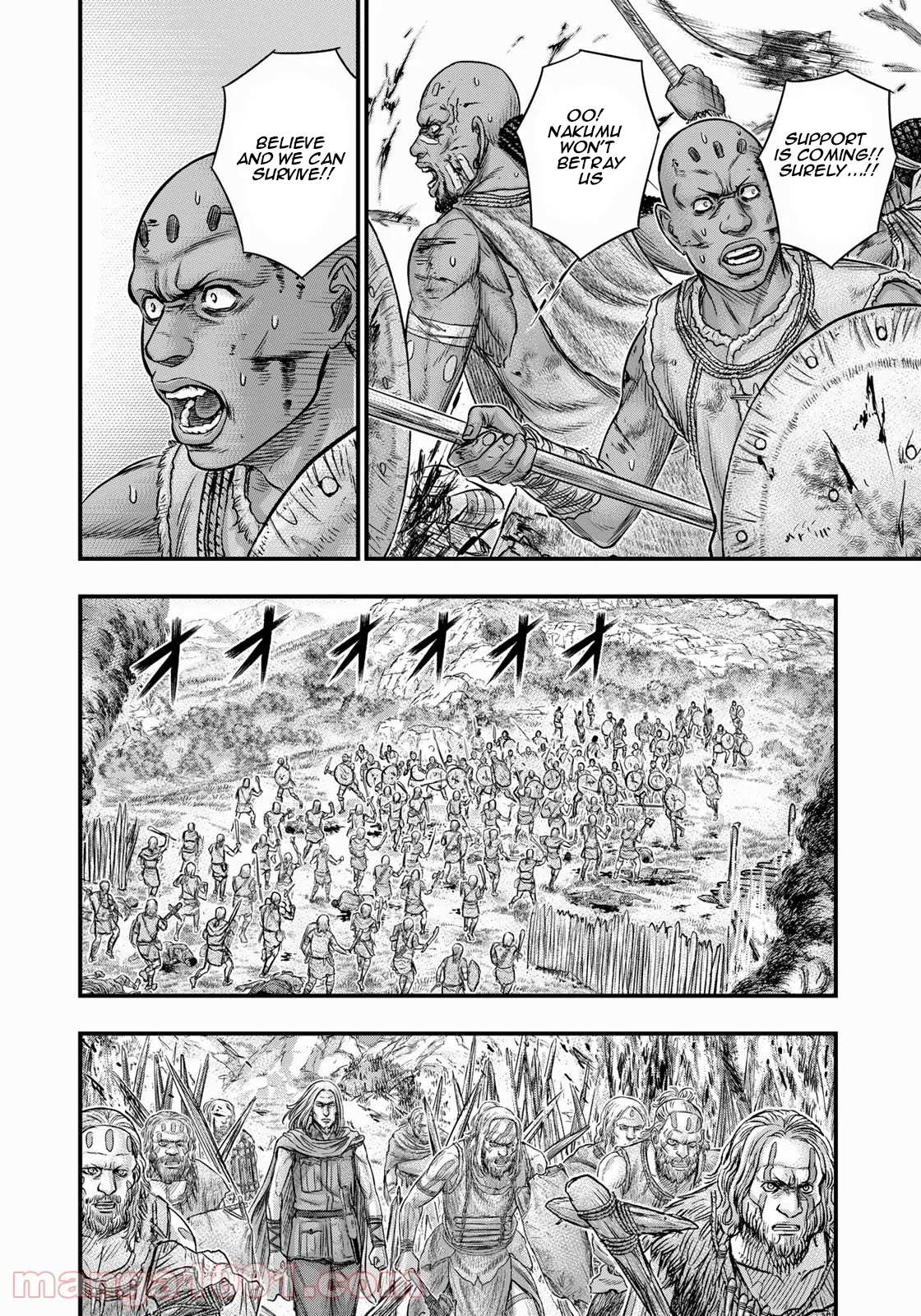 Read Sousei no Taiga chapter 85 image 14 on Lezhin