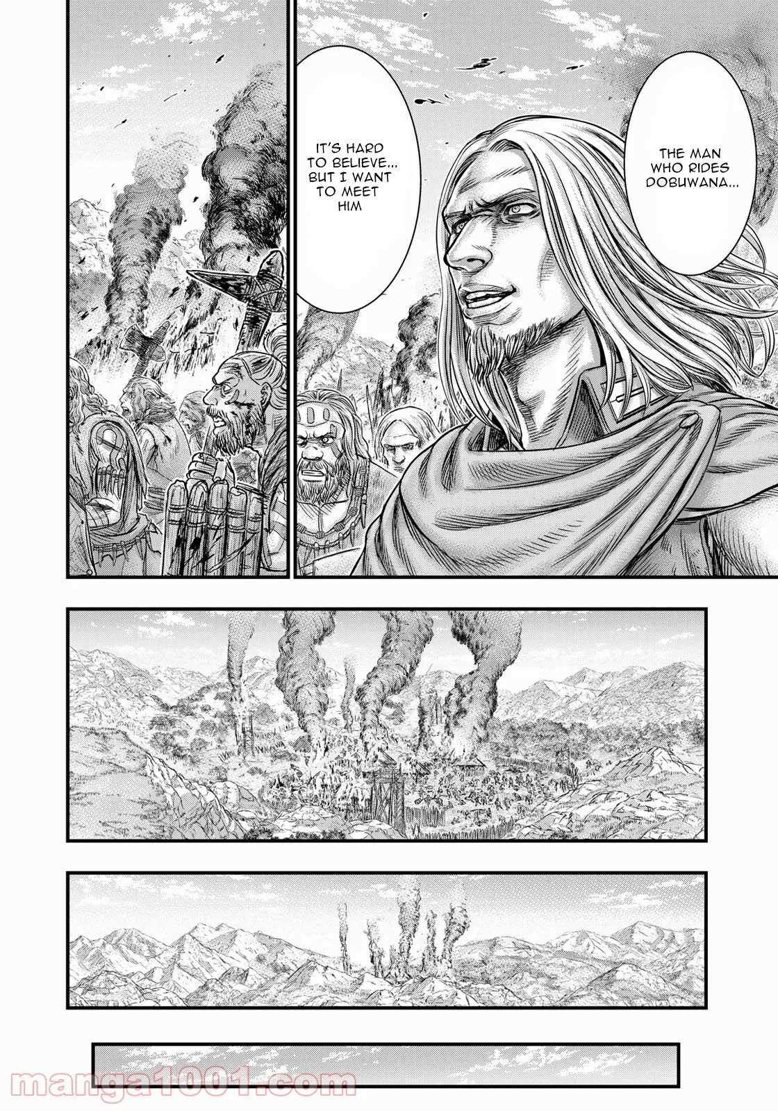 Read Sousei no Taiga chapter 85 image 16 on Lezhin
