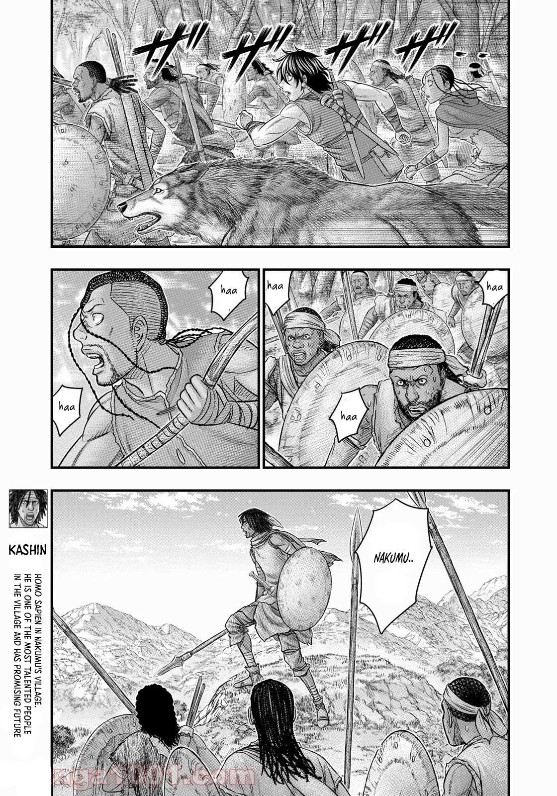 Read Sousei no Taiga chapter 85 image 17 on Lezhin