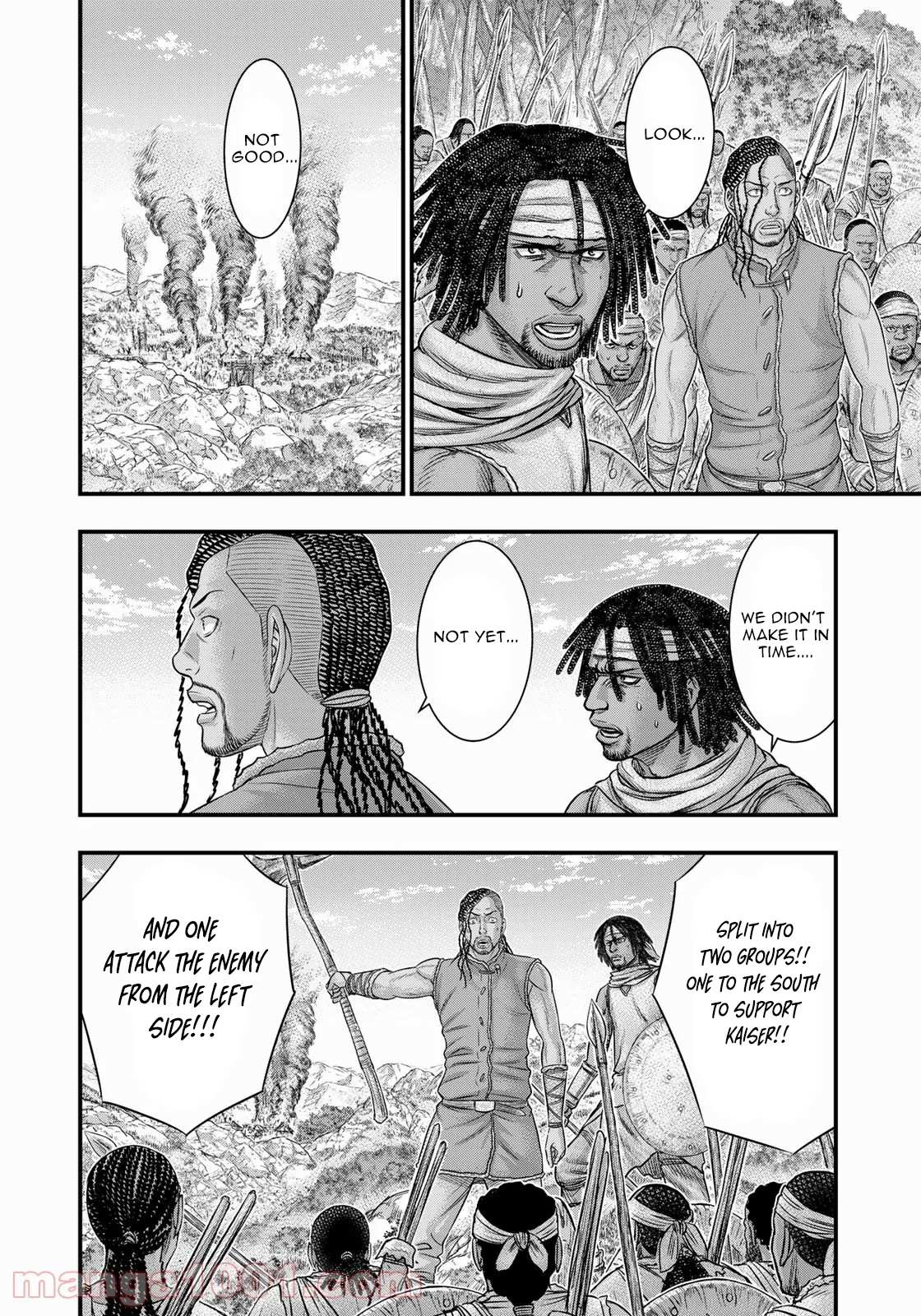 Read Sousei no Taiga chapter 85 image 18 on Lezhin
