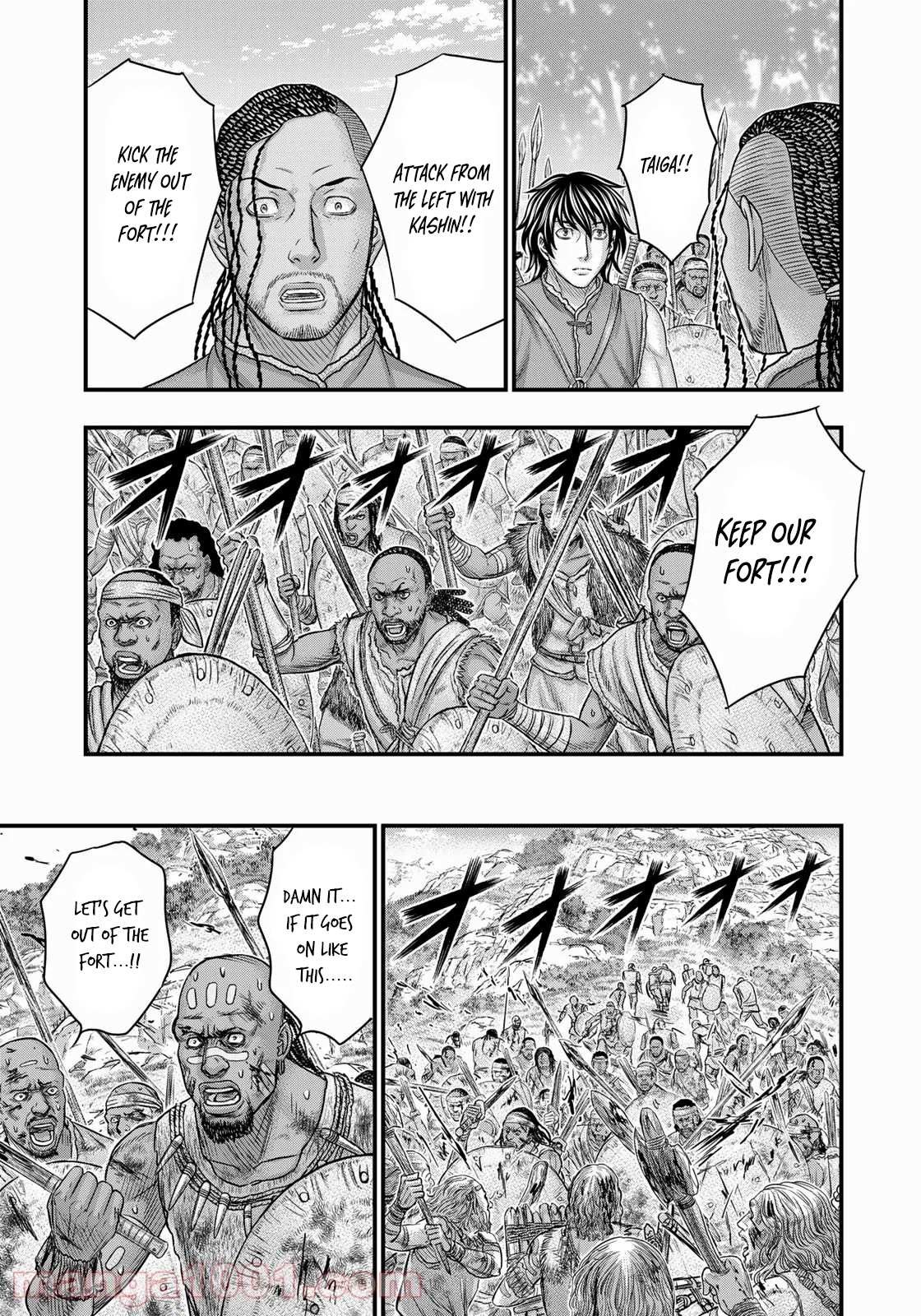 Read Sousei no Taiga chapter 85 image 19 on Lezhin