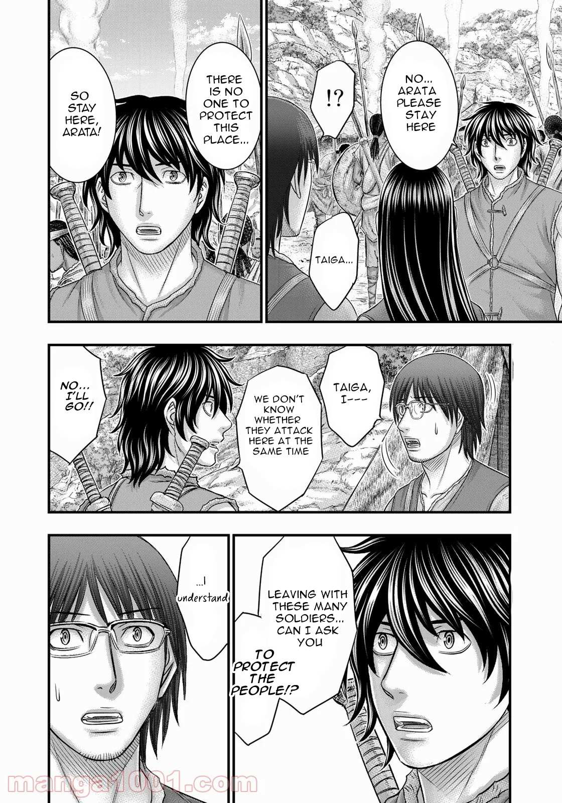 Read Sousei no Taiga chapter 85 image 4 on Lezhin