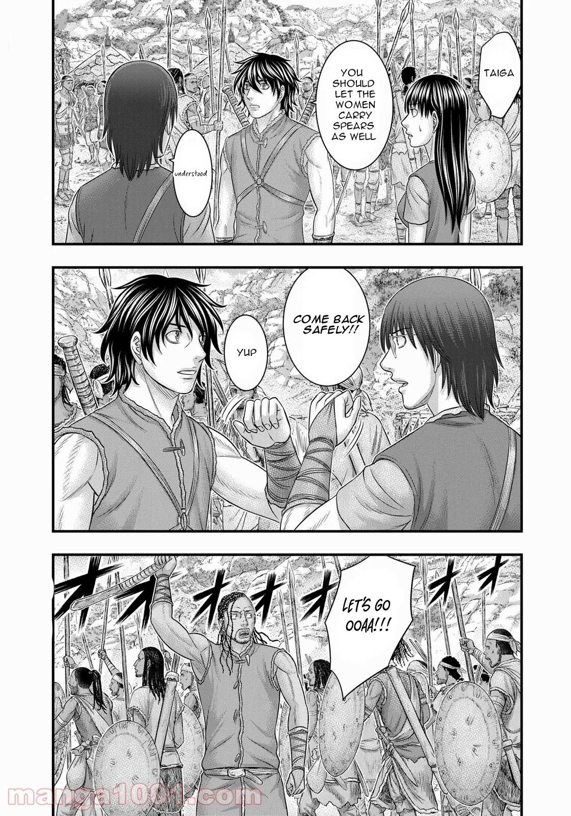 Read Sousei no Taiga chapter 85 image 5 on Lezhin