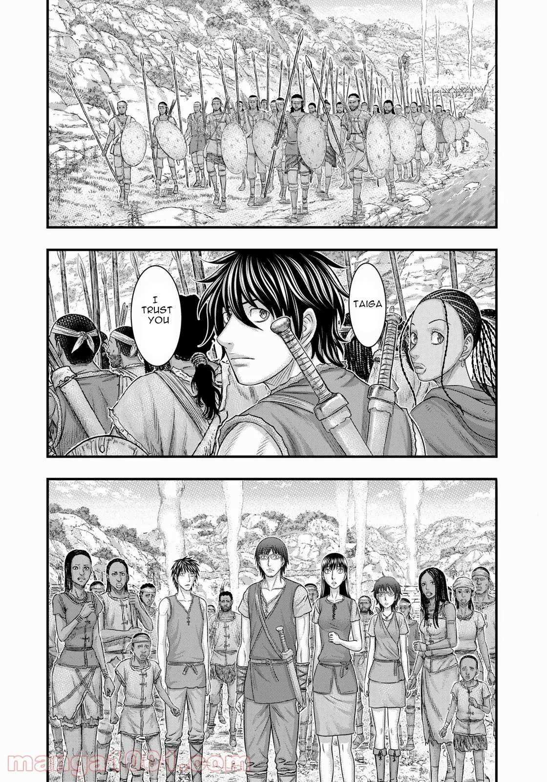 Read Sousei no Taiga chapter 85 image 6 on Lezhin