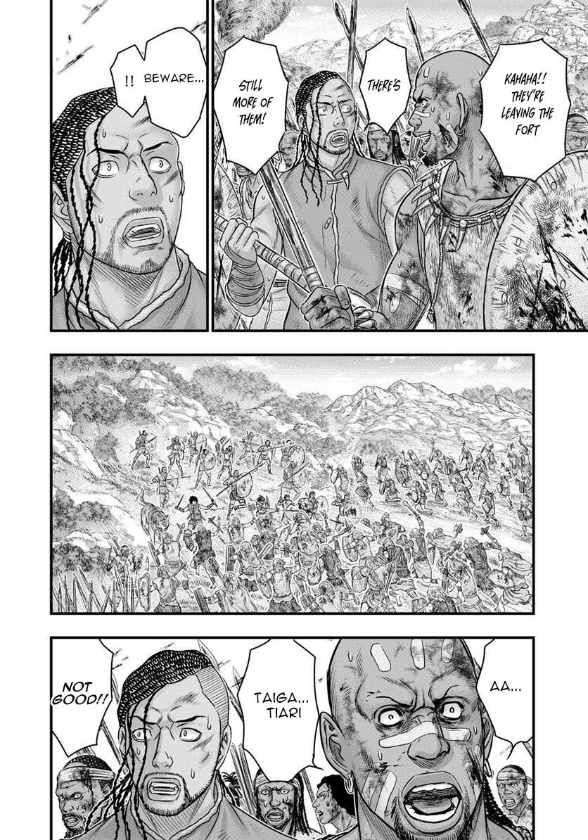 Read Sousei no Taiga chapter 86 image 10 on Lezhin