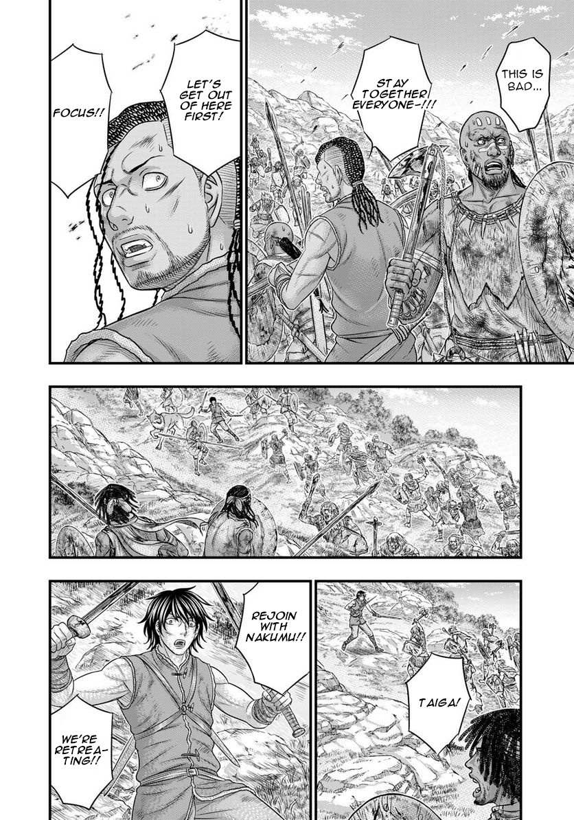 Read Sousei no Taiga chapter 86 image 12 on Lezhin