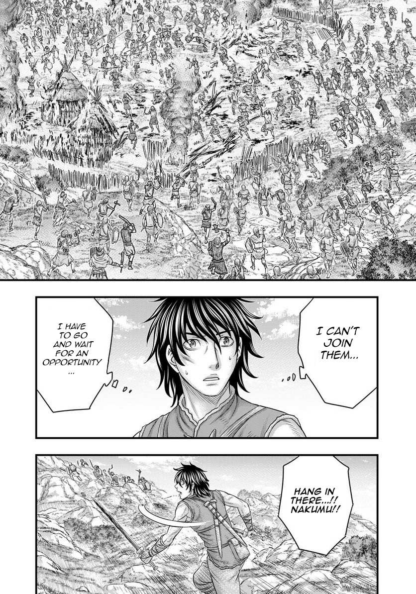 Read Sousei no Taiga chapter 86 image 14 on Lezhin