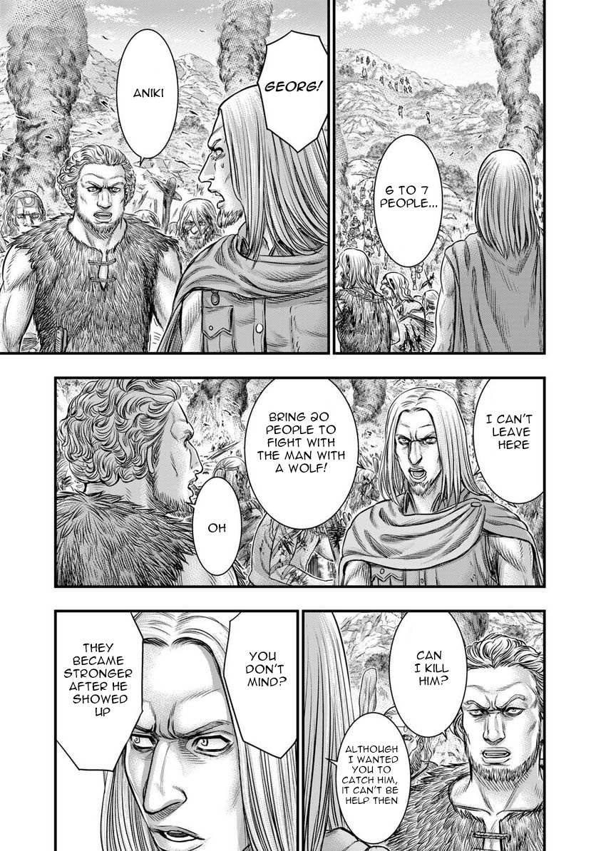 Read Sousei no Taiga chapter 86 image 15 on Lezhin