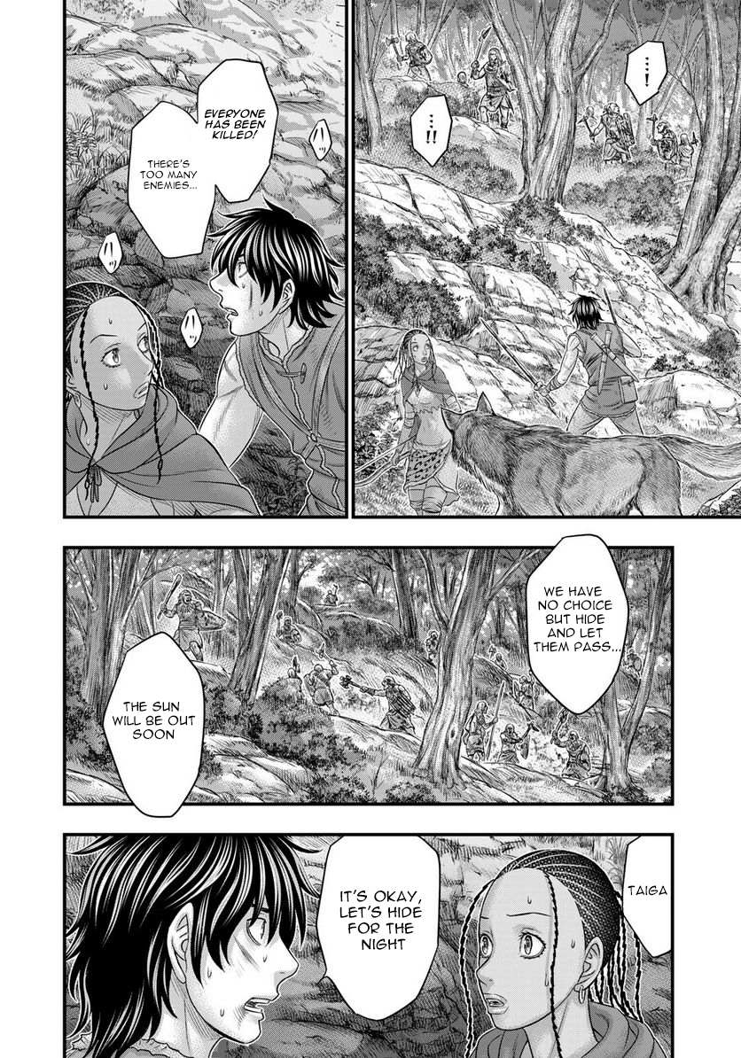 Read Sousei no Taiga chapter 86 image 18 on Lezhin