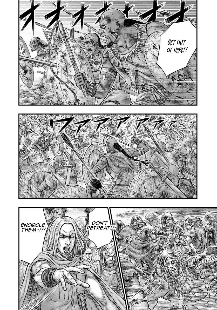 Read Sousei no Taiga chapter 86 image 4 on Lezhin