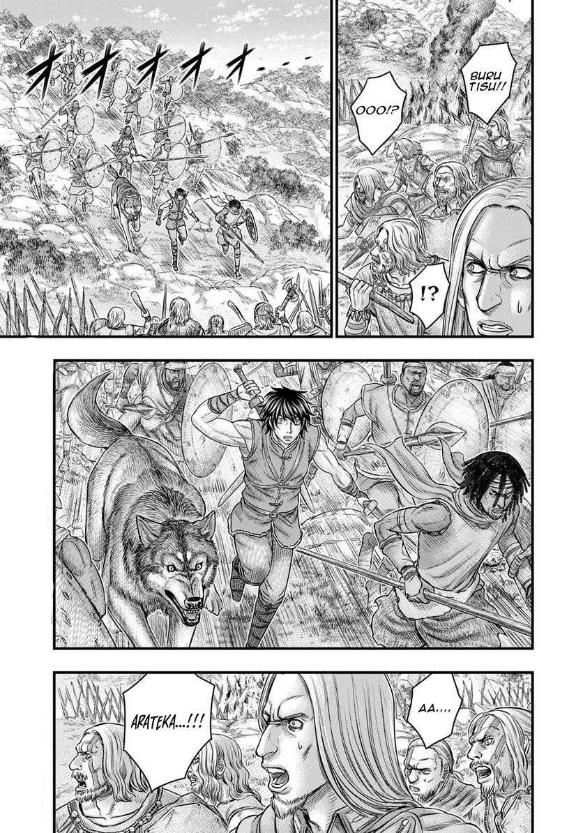 Read Sousei no Taiga chapter 86 image 5 on Lezhin