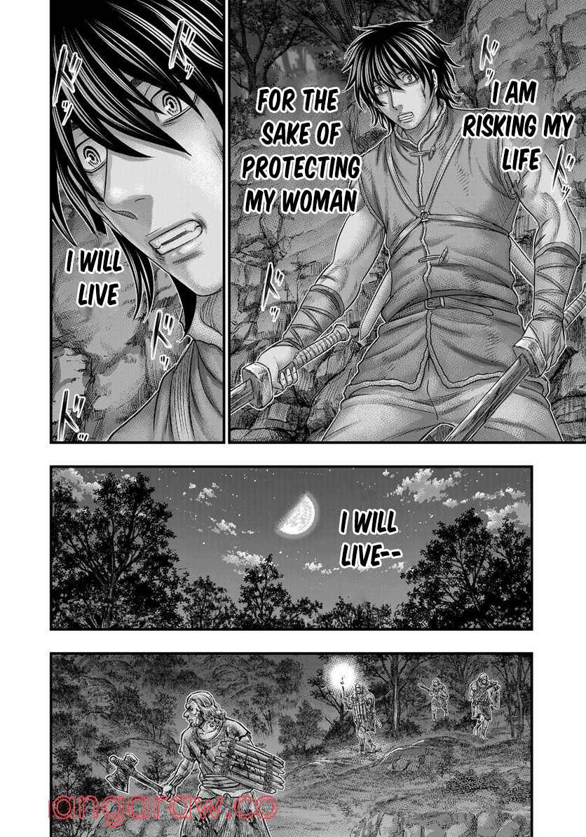 Read Sousei no Taiga chapter 87 image 10 on Lezhin