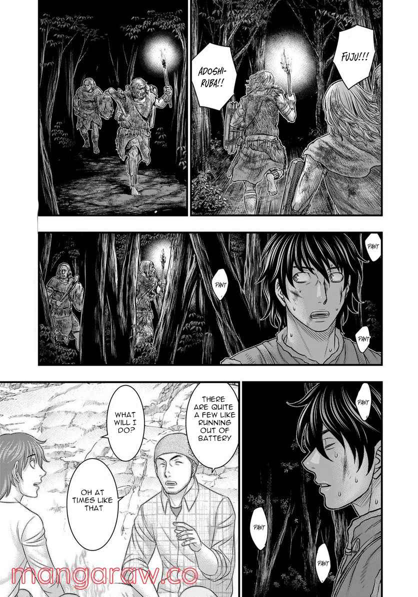 Read Sousei no Taiga chapter 87 image 13 on Lezhin