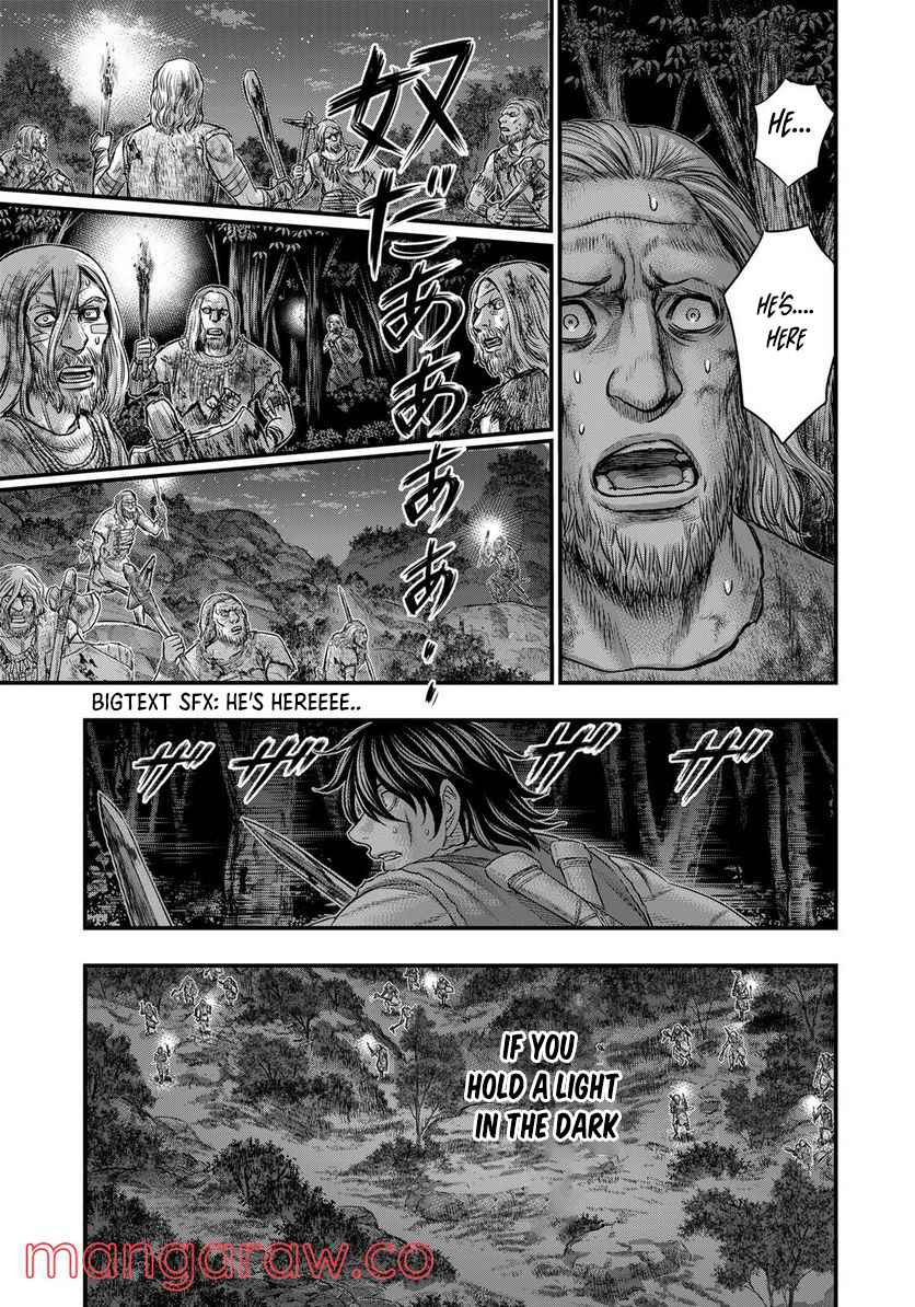 Read Sousei no Taiga chapter 87 image 15 on Lezhin