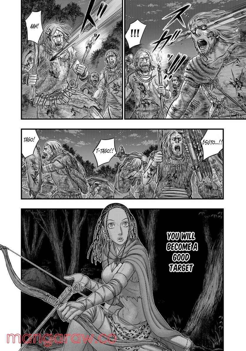 Read Sousei no Taiga chapter 87 image 16 on Lezhin