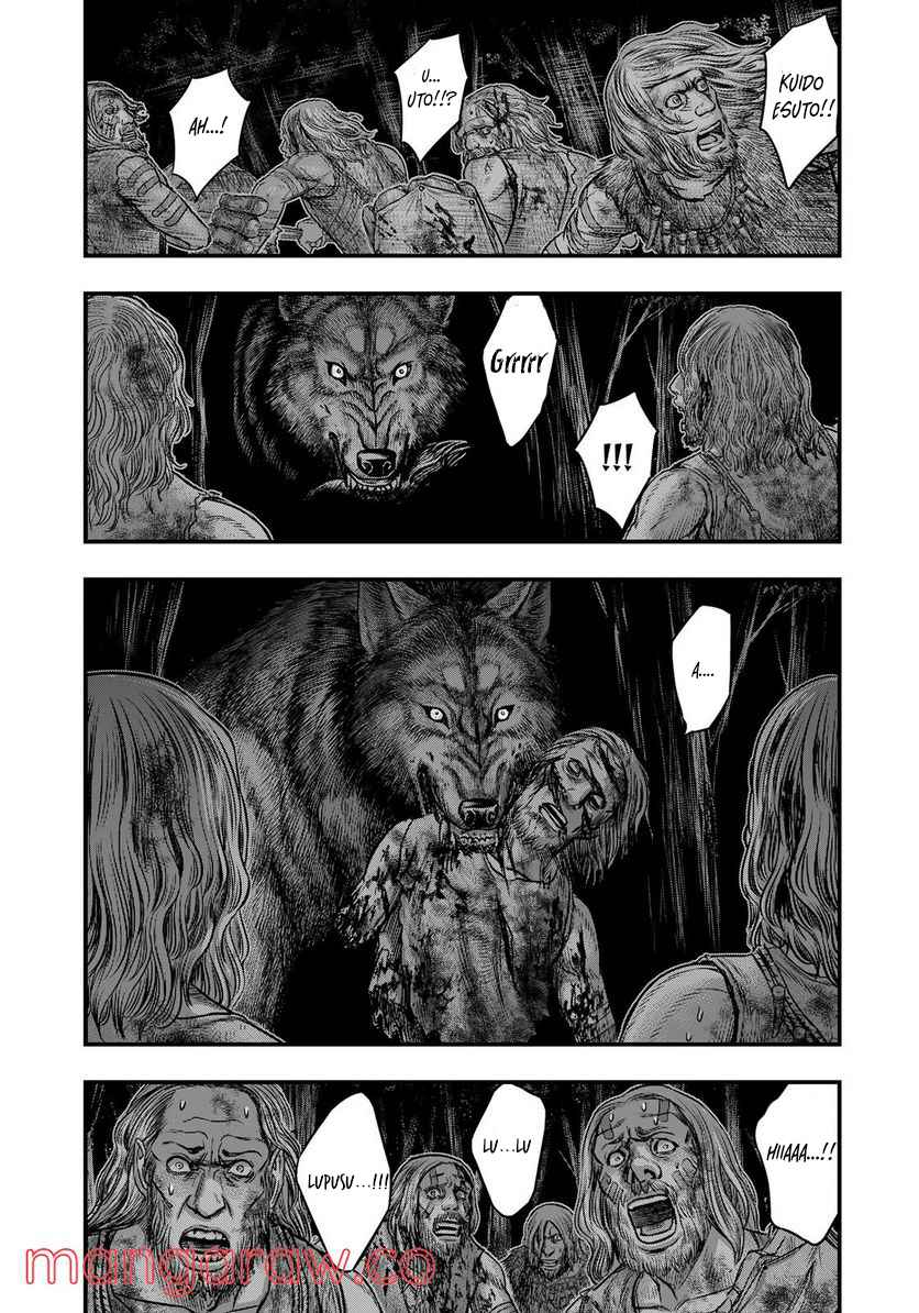 Read Sousei no Taiga chapter 87 image 17 on Lezhin
