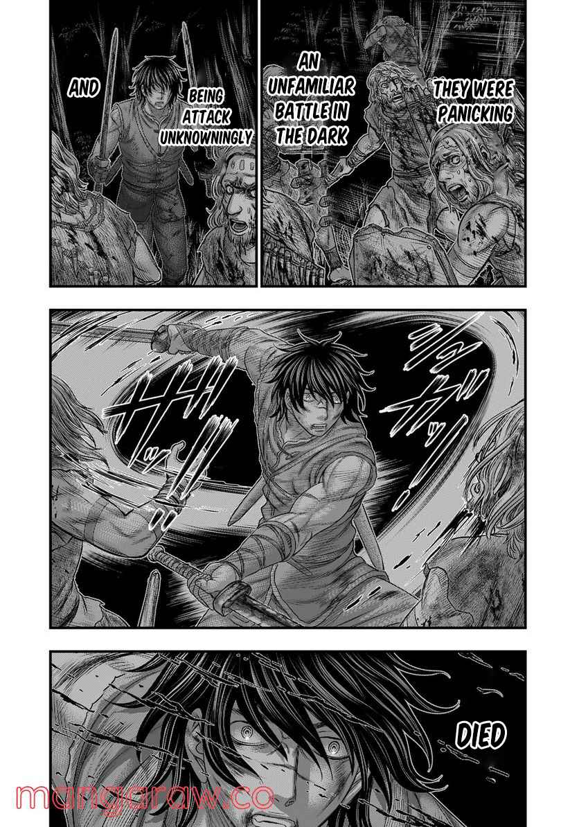 Read Sousei no Taiga chapter 87 image 18 on Lezhin