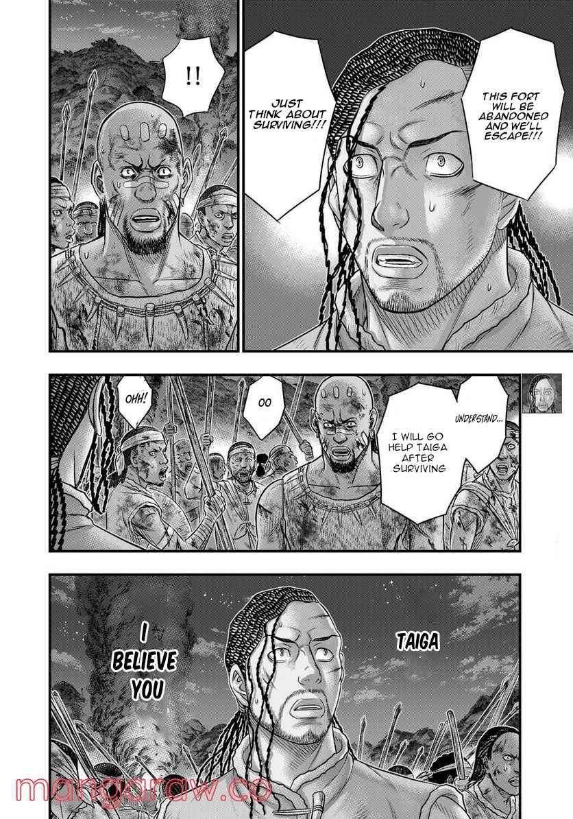 Read Sousei no Taiga chapter 87 image 4 on Lezhin
