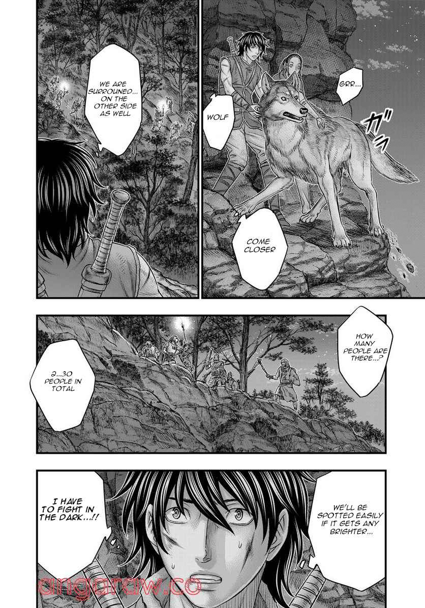 Read Sousei no Taiga chapter 87 image 6 on Lezhin