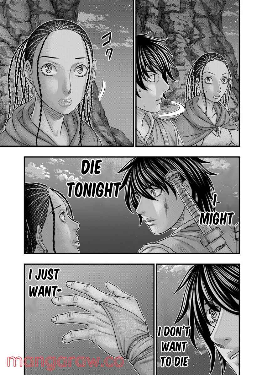 Read Sousei no Taiga chapter 87 image 7 on Lezhin