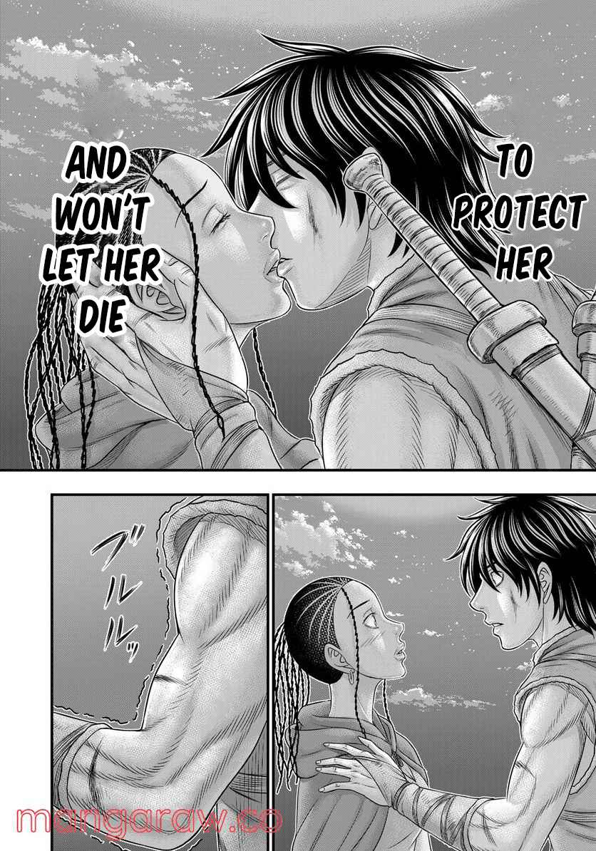 Read Sousei no Taiga chapter 87 image 8 on Lezhin
