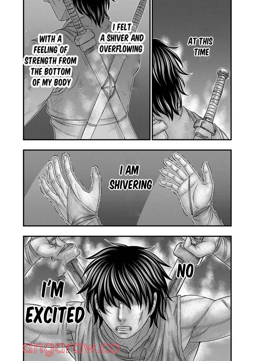 Read Sousei no Taiga chapter 87 image 9 on Lezhin