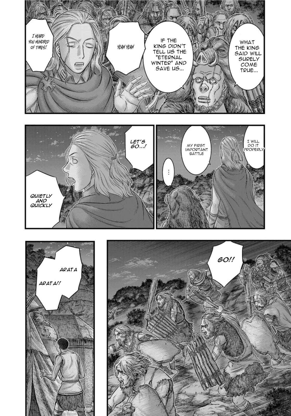 Read Sousei no Taiga chapter 88 image 10 on Lezhin