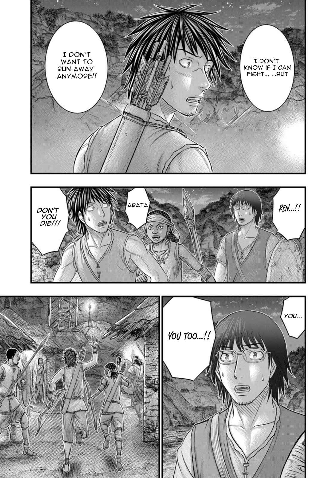 Read Sousei no Taiga chapter 88 image 13 on Lezhin