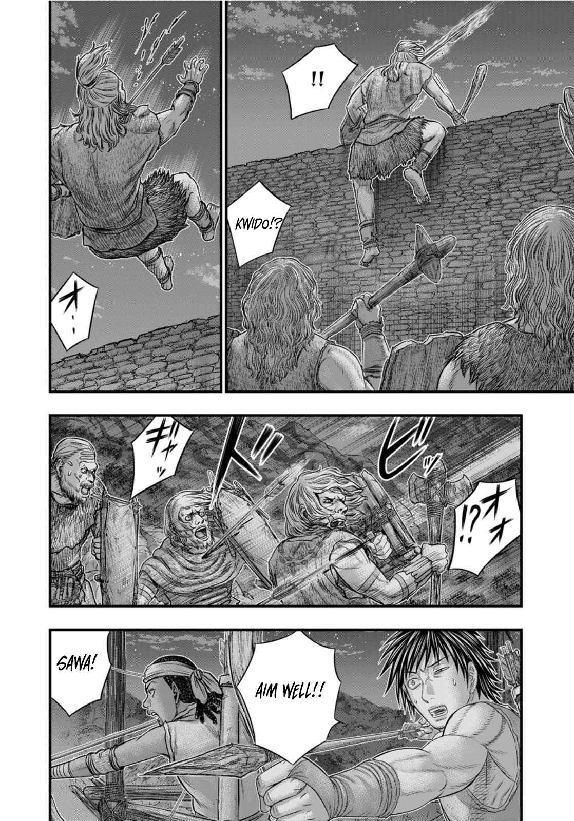 Read Sousei no Taiga chapter 88 image 16 on Lezhin