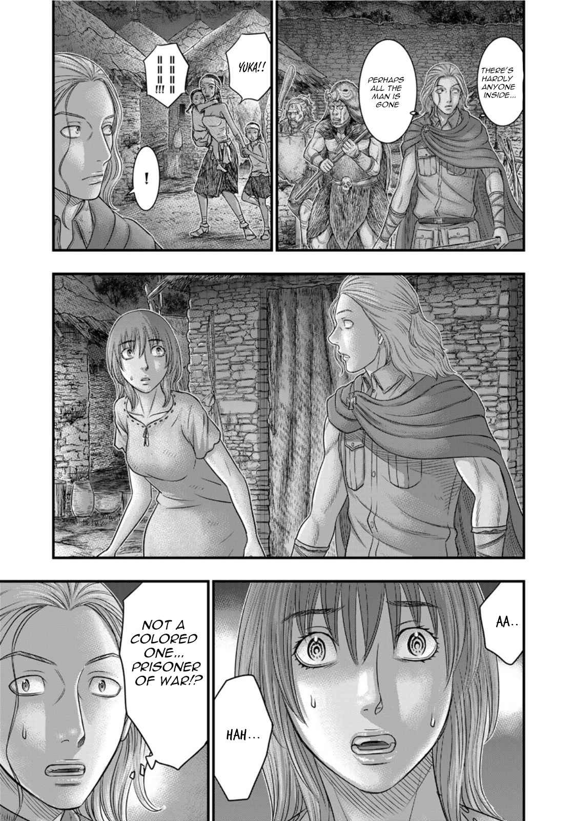 Read Sousei no Taiga chapter 88 image 19 on Lezhin