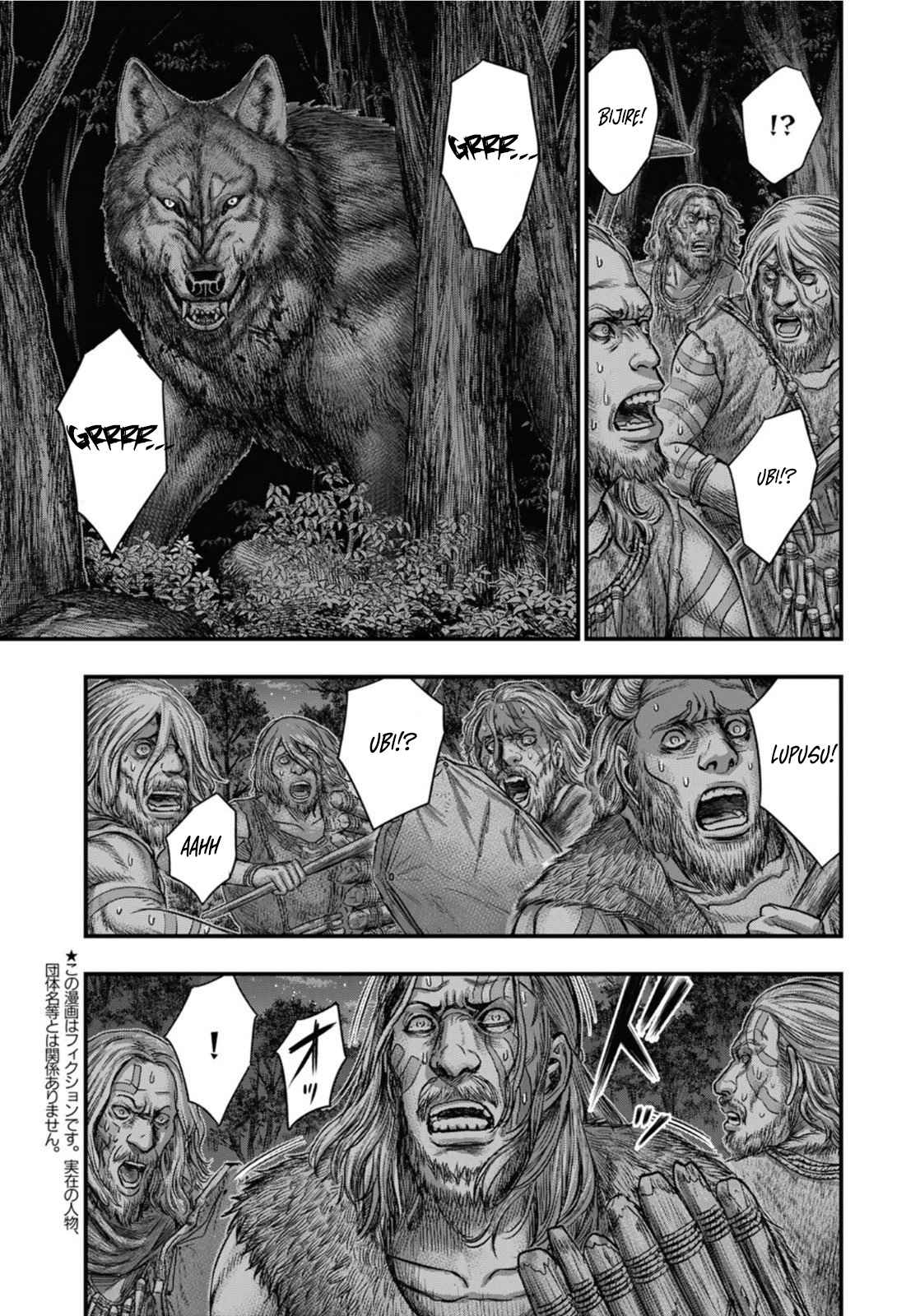 Read Sousei no Taiga chapter 88 image 3 on Lezhin