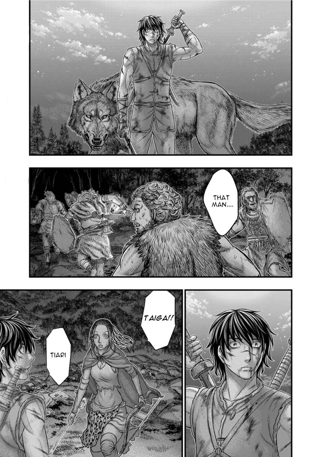 Read Sousei no Taiga chapter 88 image 5 on Lezhin