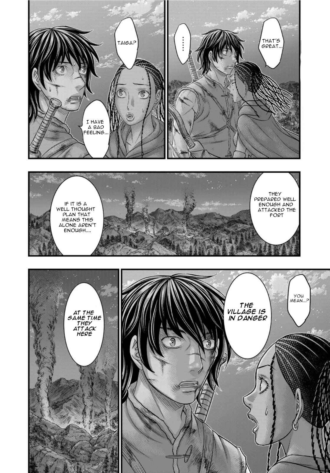 Read Sousei no Taiga chapter 88 image 6 on Lezhin