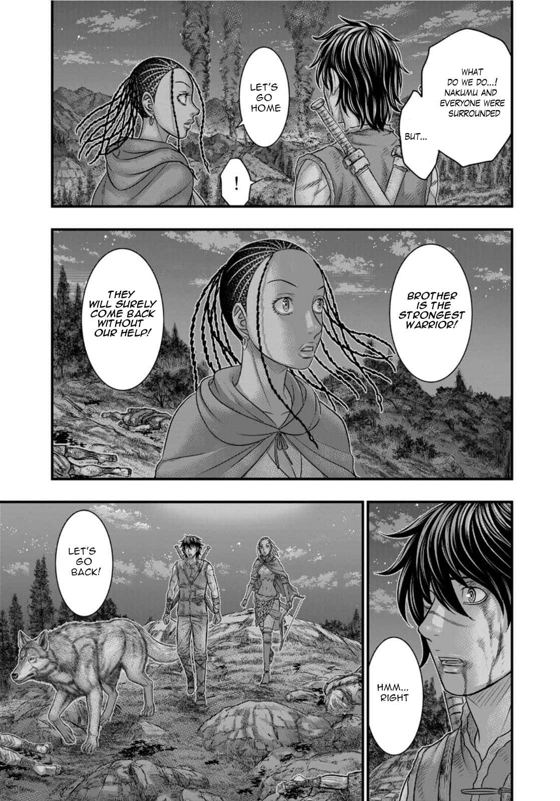Read Sousei no Taiga chapter 88 image 7 on Lezhin