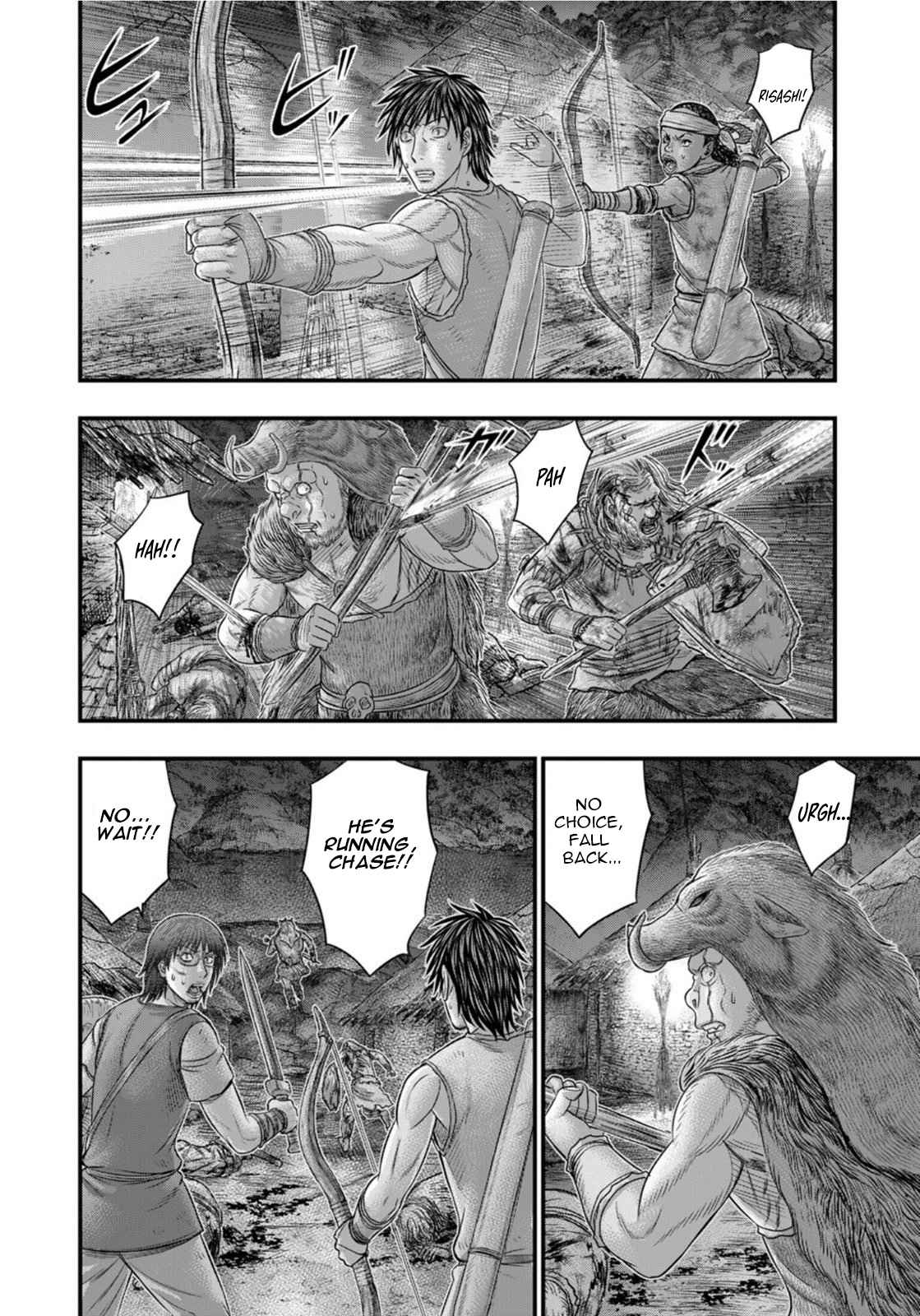 Read Sousei no Taiga chapter 89 image 12 on Lezhin