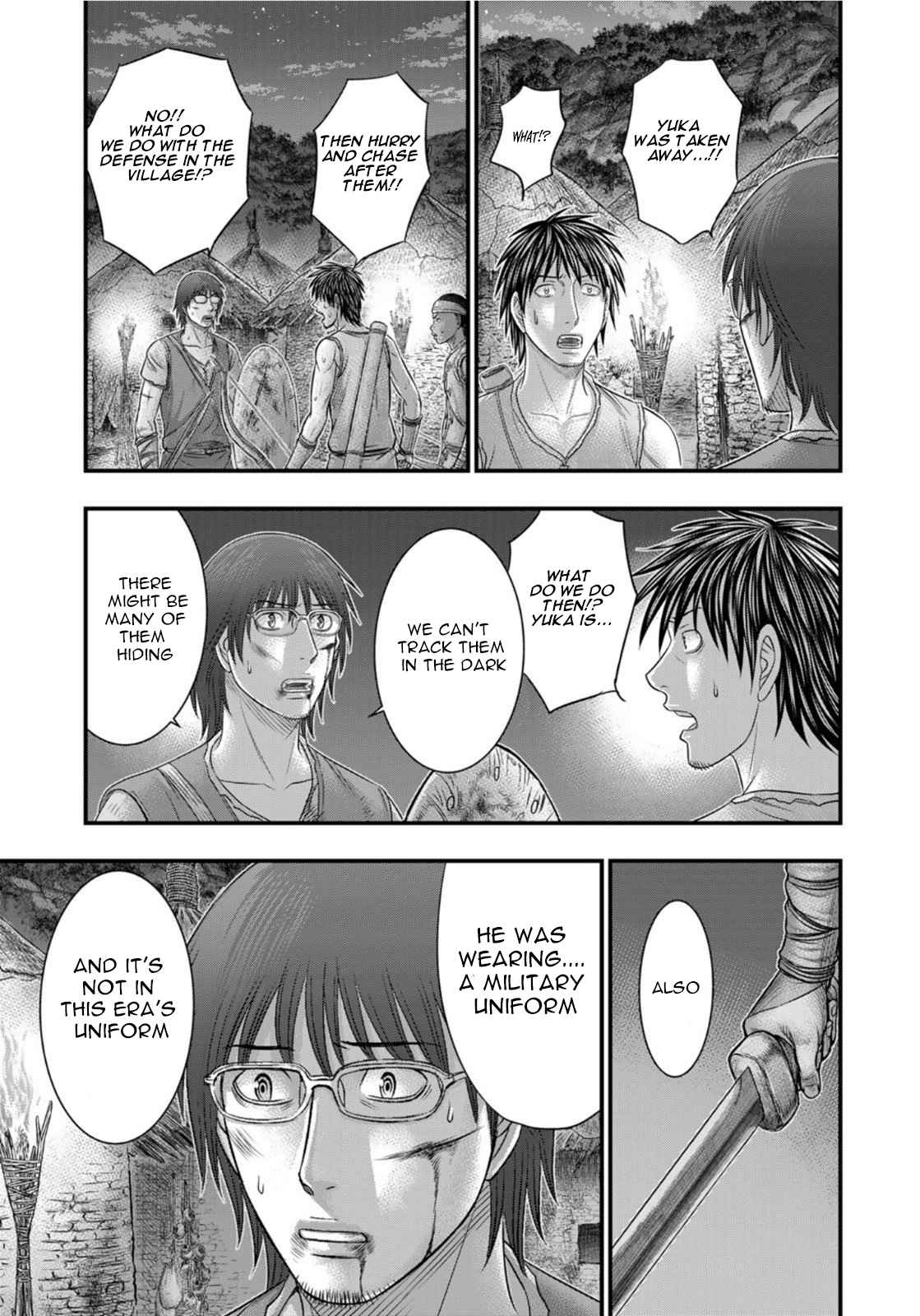 Read Sousei no Taiga chapter 89 image 13 on Lezhin