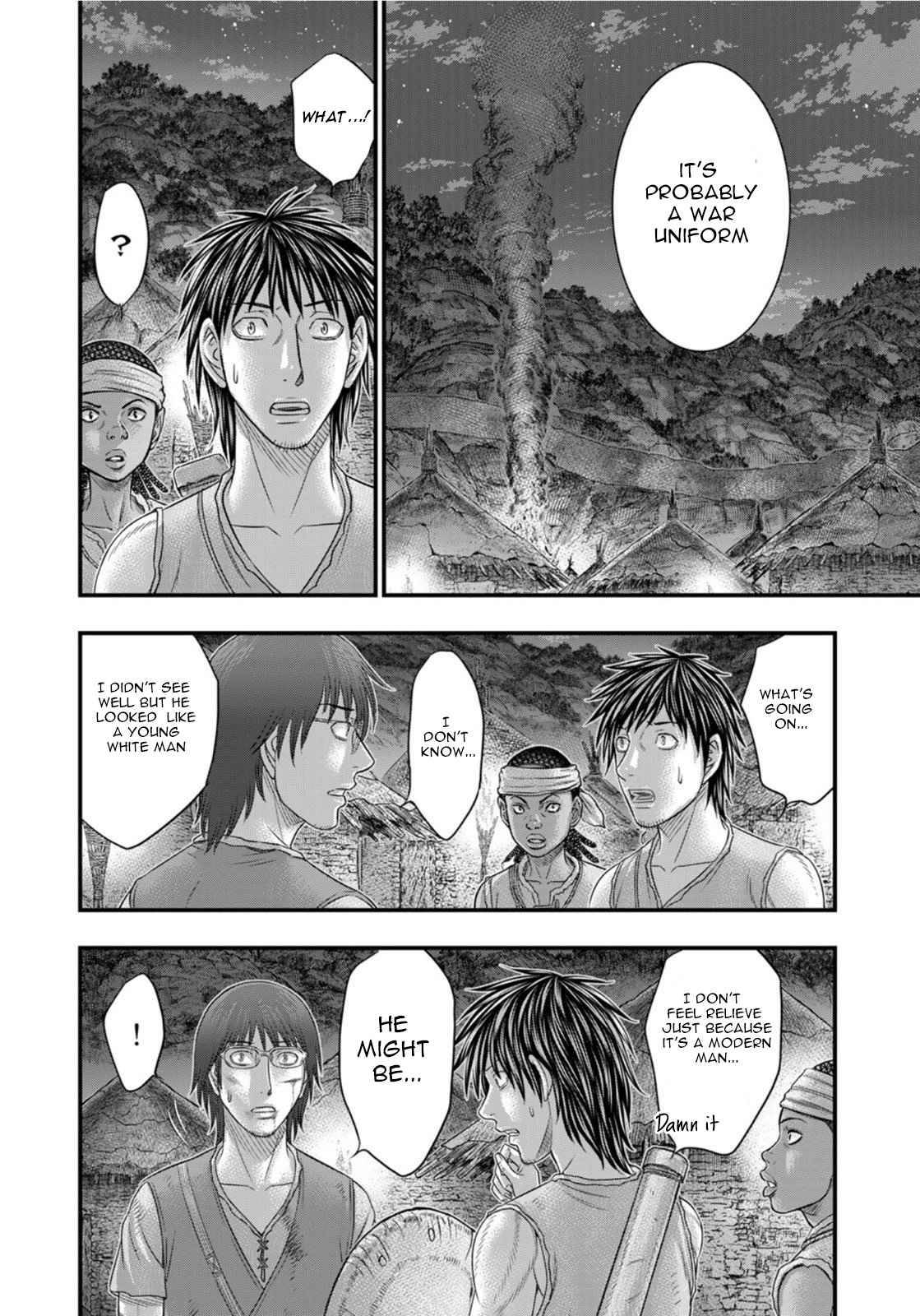 Read Sousei no Taiga chapter 89 image 14 on Lezhin