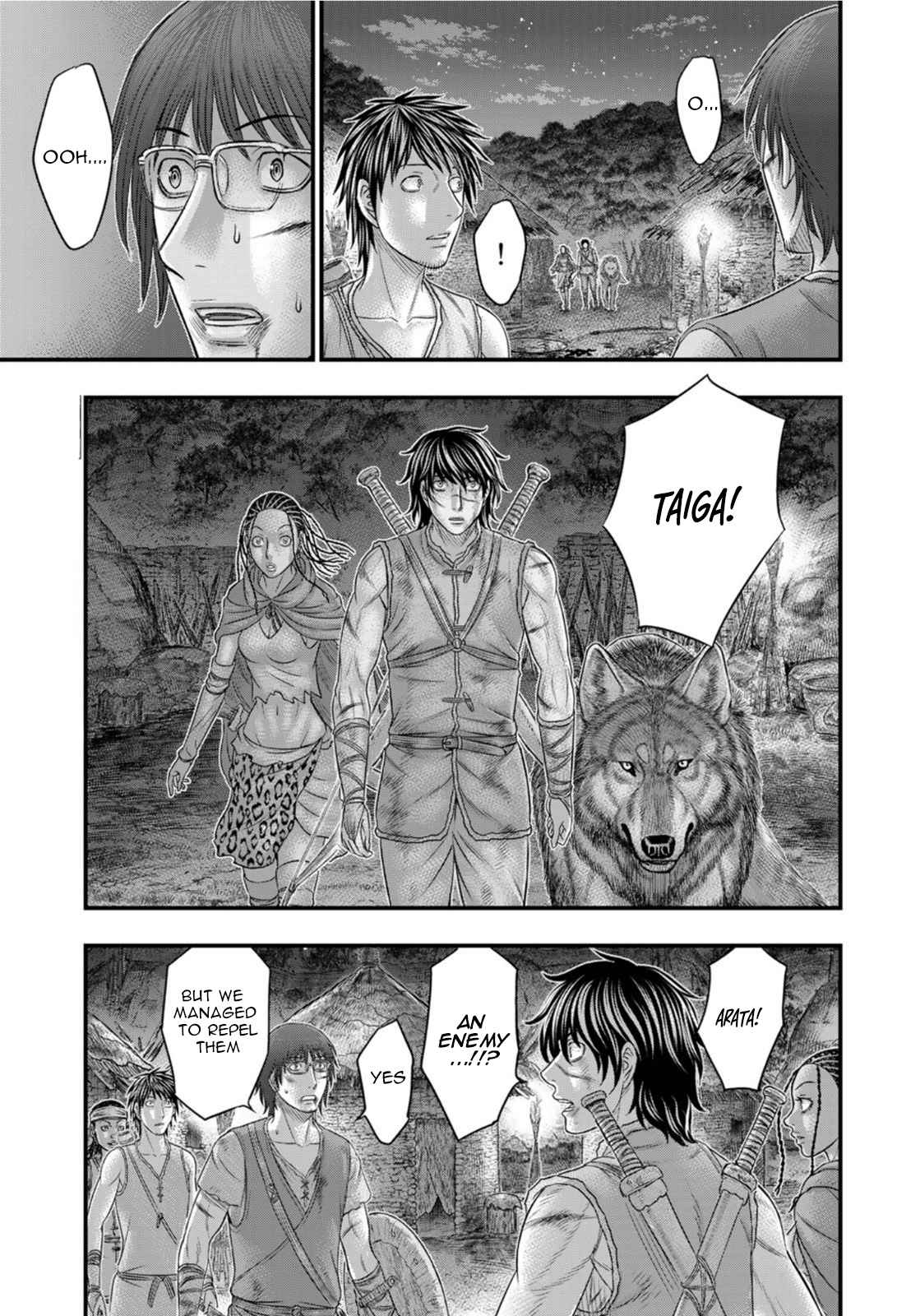 Read Sousei no Taiga chapter 89 image 15 on Lezhin