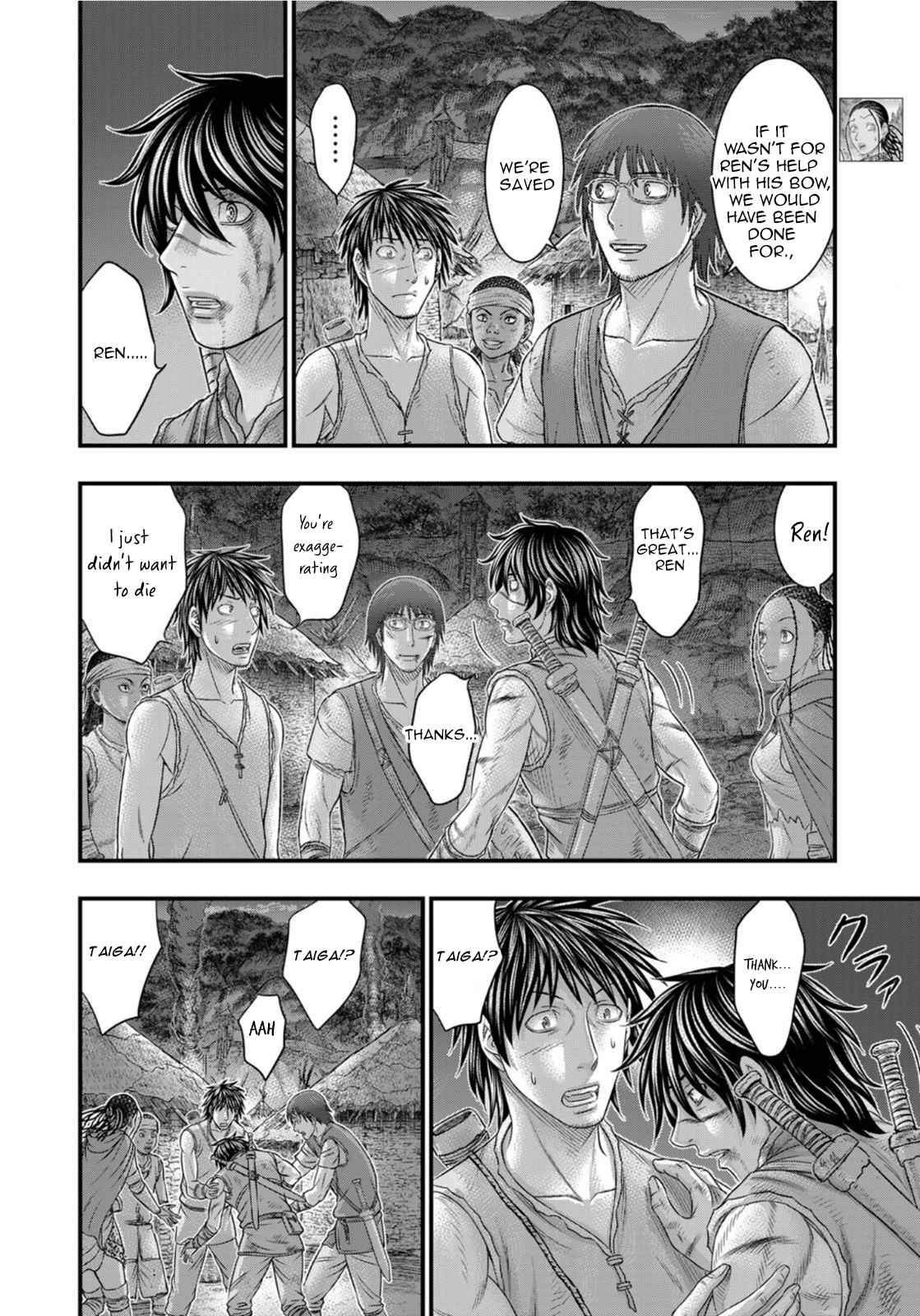 Read Sousei no Taiga chapter 89 image 16 on Lezhin