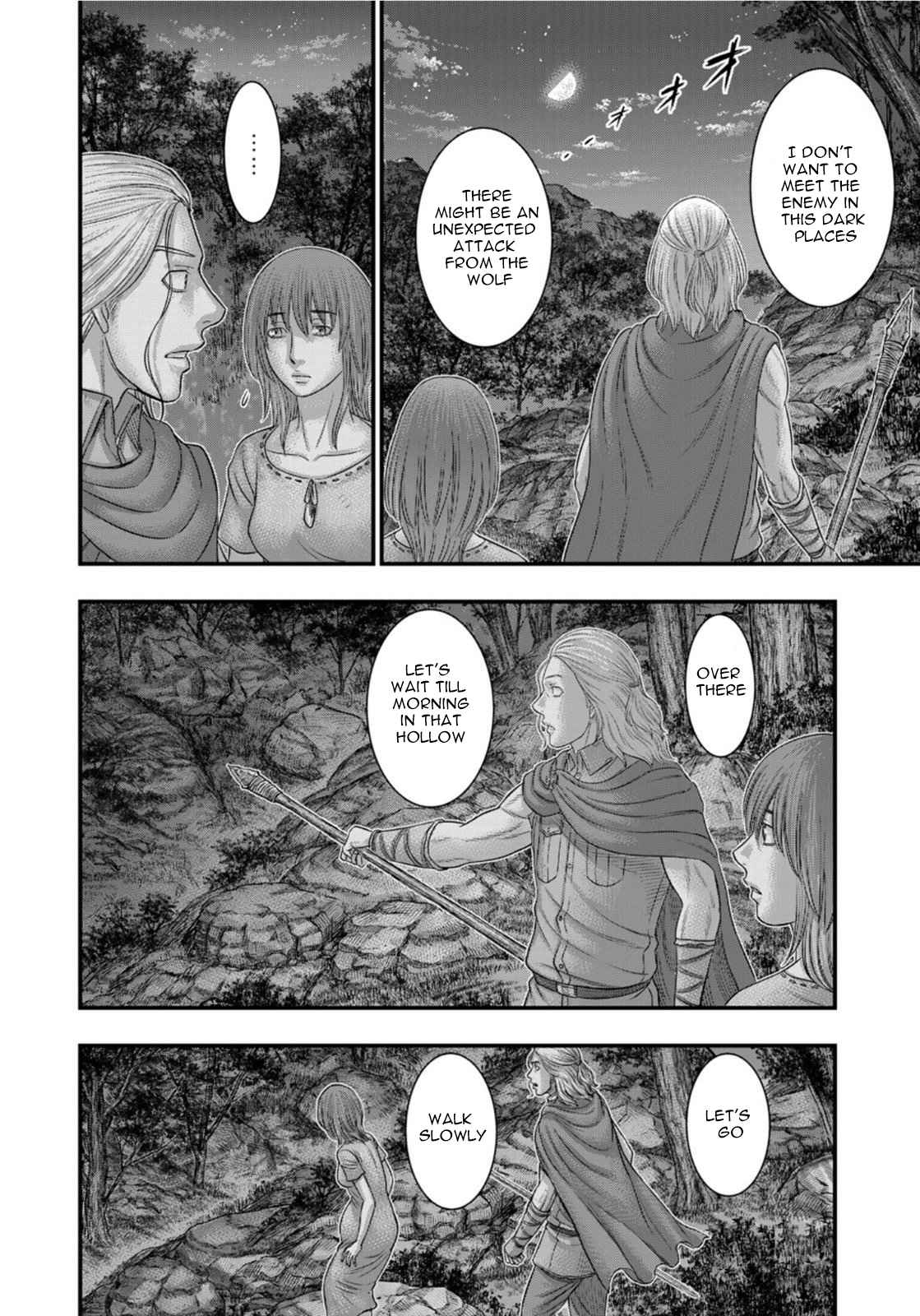 Read Sousei no Taiga chapter 89 image 18 on Lezhin