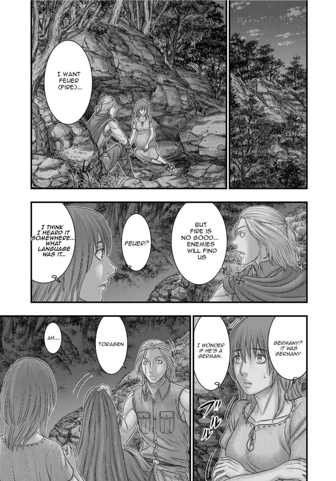 Read Sousei no Taiga chapter 89 image 19 on Lezhin
