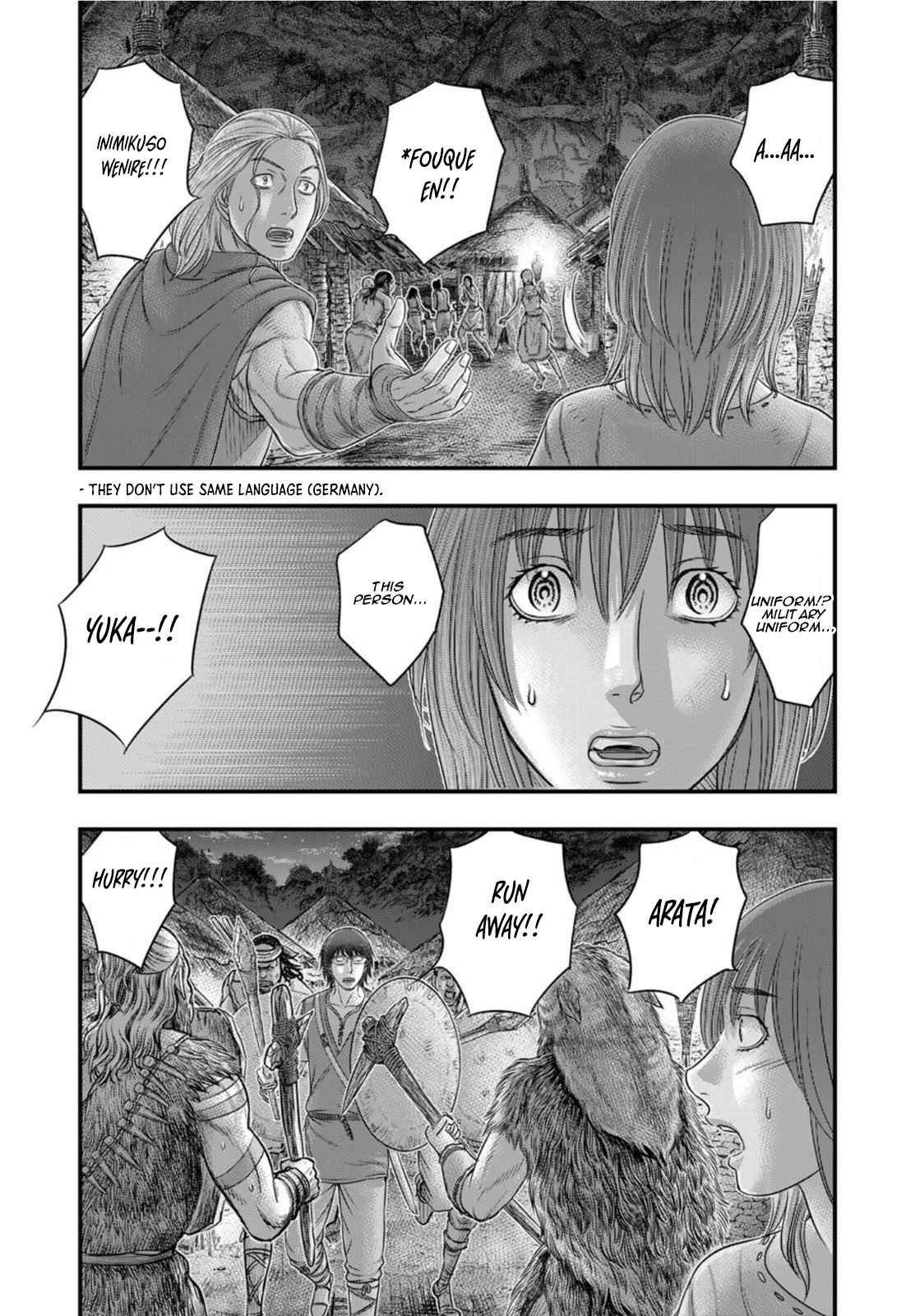 Read Sousei no Taiga chapter 89 image 2 on Lezhin