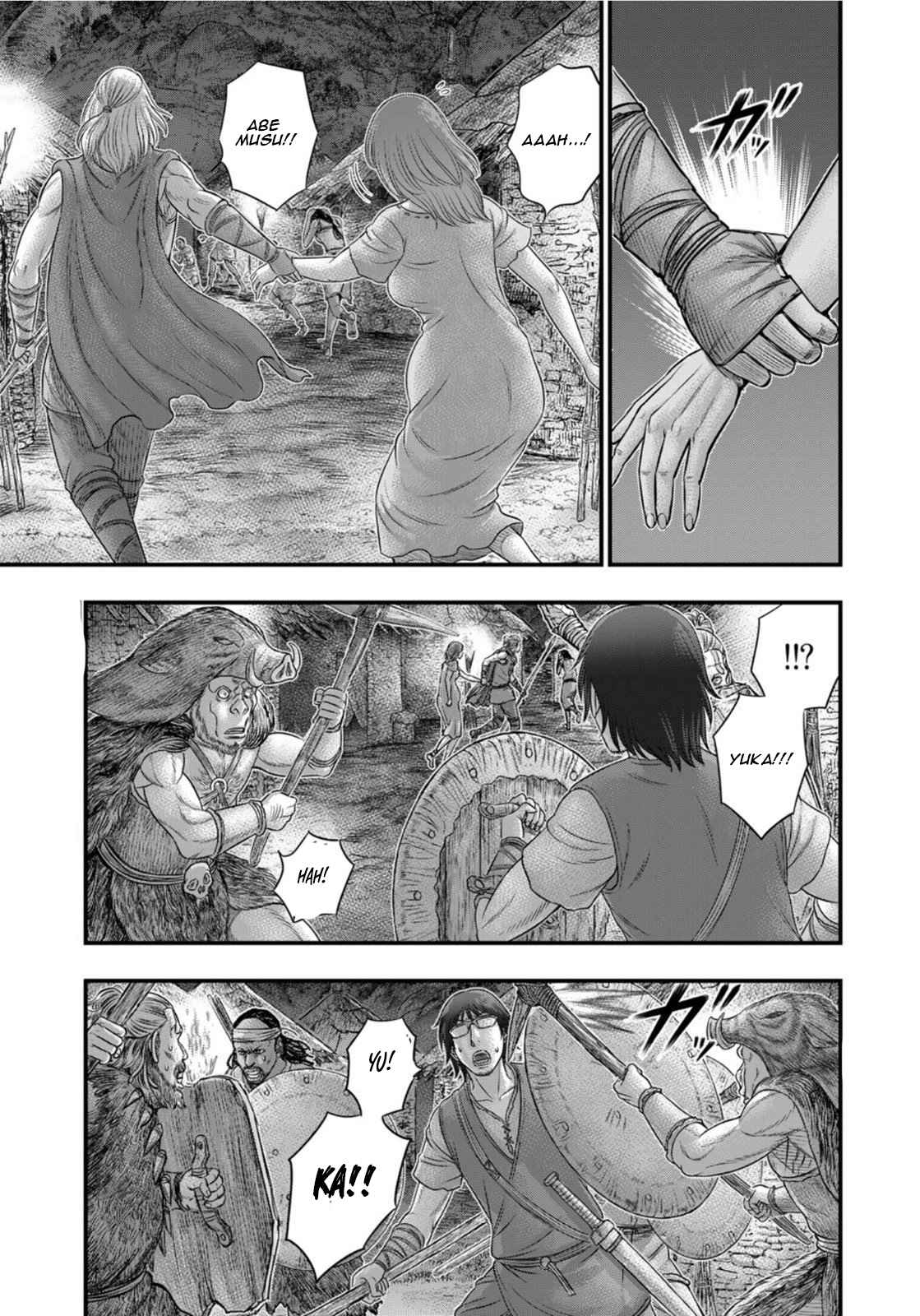 Read Sousei no Taiga chapter 89 image 3 on Lezhin