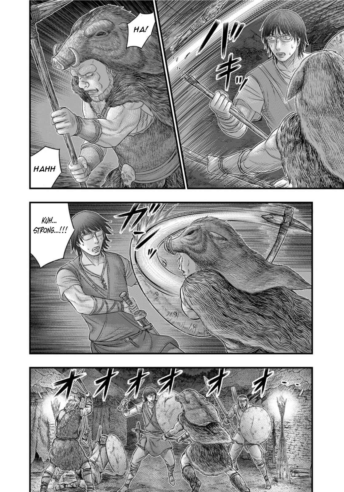 Read Sousei no Taiga chapter 89 image 4 on Lezhin