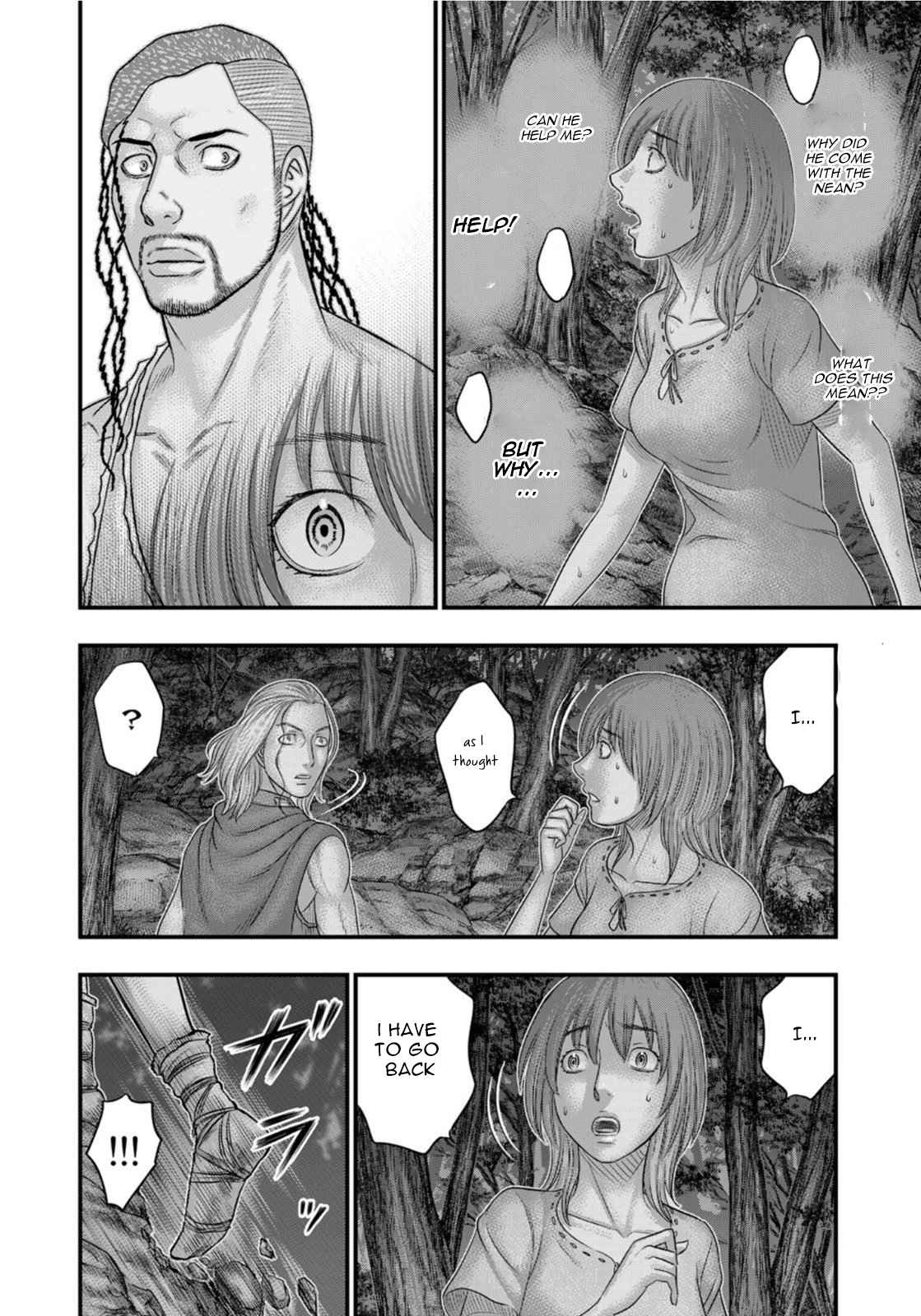 Read Sousei no Taiga chapter 89 image 6 on Lezhin