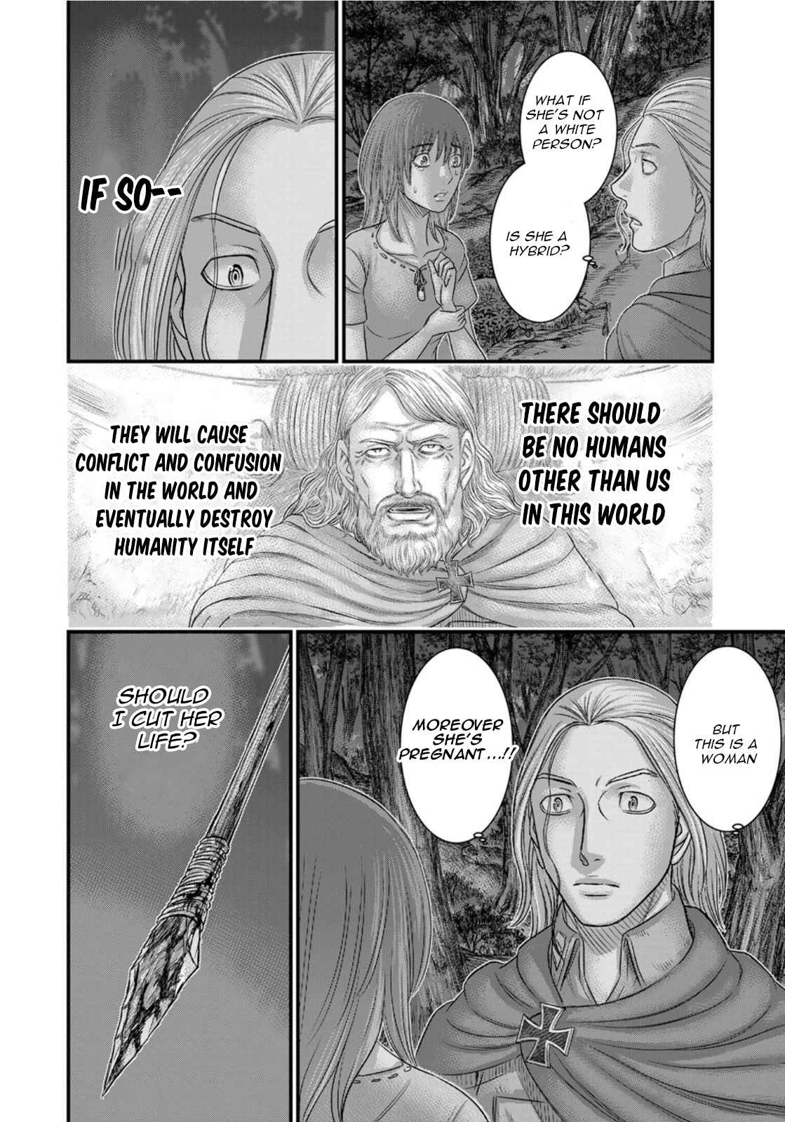 Read Sousei no Taiga chapter 89 image 8 on Lezhin