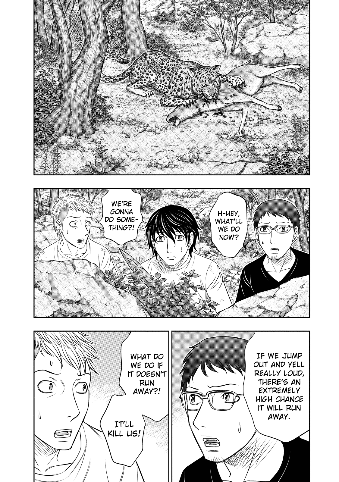 Read Sousei no Taiga chapter 9 image 1 on Lezhin
