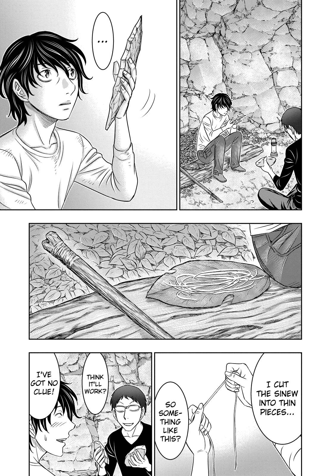 Read Sousei no Taiga chapter 9 image 10 on Lezhin