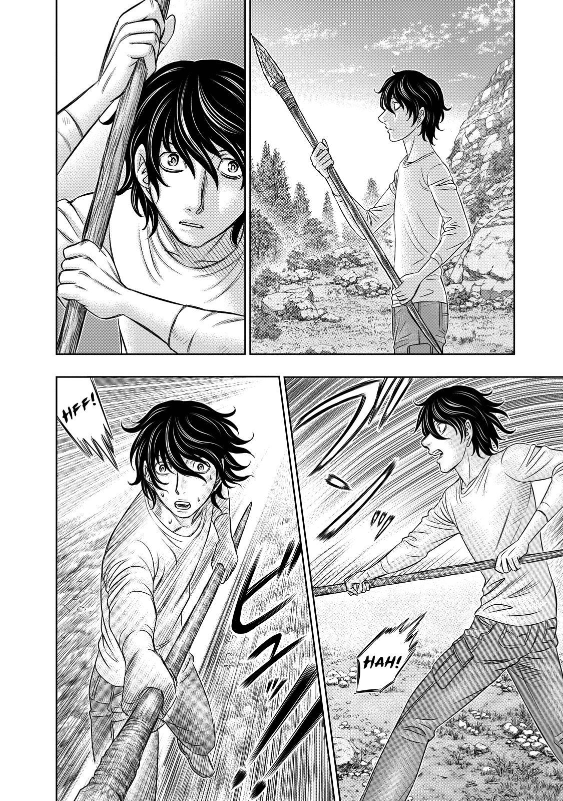 Read Sousei no Taiga chapter 9 image 13 on Lezhin